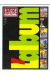 fluide glacial tome 5 - reliure 1er semestre 1998