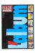 fluide glacial tome 7 - reliure 1er semestre 1999