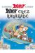 astérix tome 28 - astérix chez rahazade