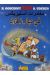asterix chez rahazade (en arabe)