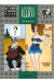 chefs d'oeuvre de la bd populaire tome 3 - la famille illico