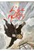 l'ile des morts tome 4 - perinde ac cadaver