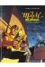 malek sliman tome 1 - pax massilia