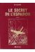 Blake et Mortimer (tirage de luxe toilée) tome 1