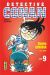 détective conan tome 9