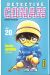 détective conan tome 20