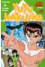 yuyu hakusho tome 12