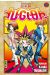 yu-gi-oh tome 2