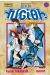 yu-gi-oh tome 4