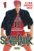 slam dunk tome 1