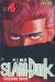 slam dunk tome 4