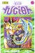 yu-gi-oh tome 10