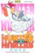 hunter x hunter tome 4