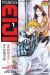 psychometrer eiji tome 1