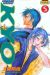 kyo tome 5