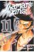 shaman king tome 11