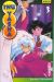 inu-yasha tome 3