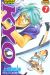 kyo tome 7