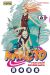 naruto tome 6