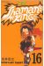 shaman king tome 16