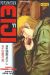 psychometrer eiji tome 11