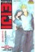 psychometrer eiji tome 12