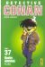 détective conan tome 37
