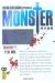 monster tome 17 - c'est moi