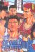 slam dunk tome 31