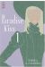 paradise kiss tome 1