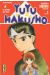 yuyu hakusho tome 1