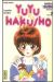 yuyu hakusho tome 2