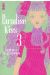 paradise kiss tome 3