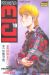 psychometrer eiji tome 19