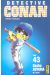 détective conan tome 43