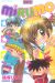 mirumo tome 3