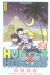 hunter x hunter tome 20
