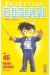 détective conan tome 46