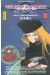 galaxy express 999 tome 6