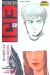 psychometrer eiji tome 22