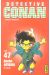 Détective Conan tome 47