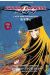 galaxy express 999 tome 7