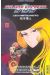 galaxy express 999 tome 8