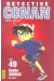 Détective Conan tome 49