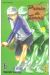 prince du tennis tome 6