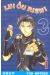 lui ou rien tome 3