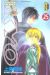 kyo tome 25