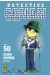 détective conan tome 50