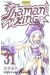 shaman king tome 31