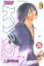 kyo tome 26